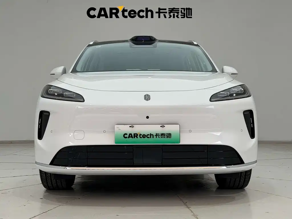 Shangjie H5 2025 Max