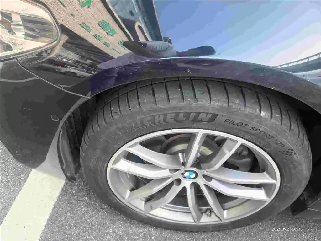 BMW 5 Series — миниатюра 2