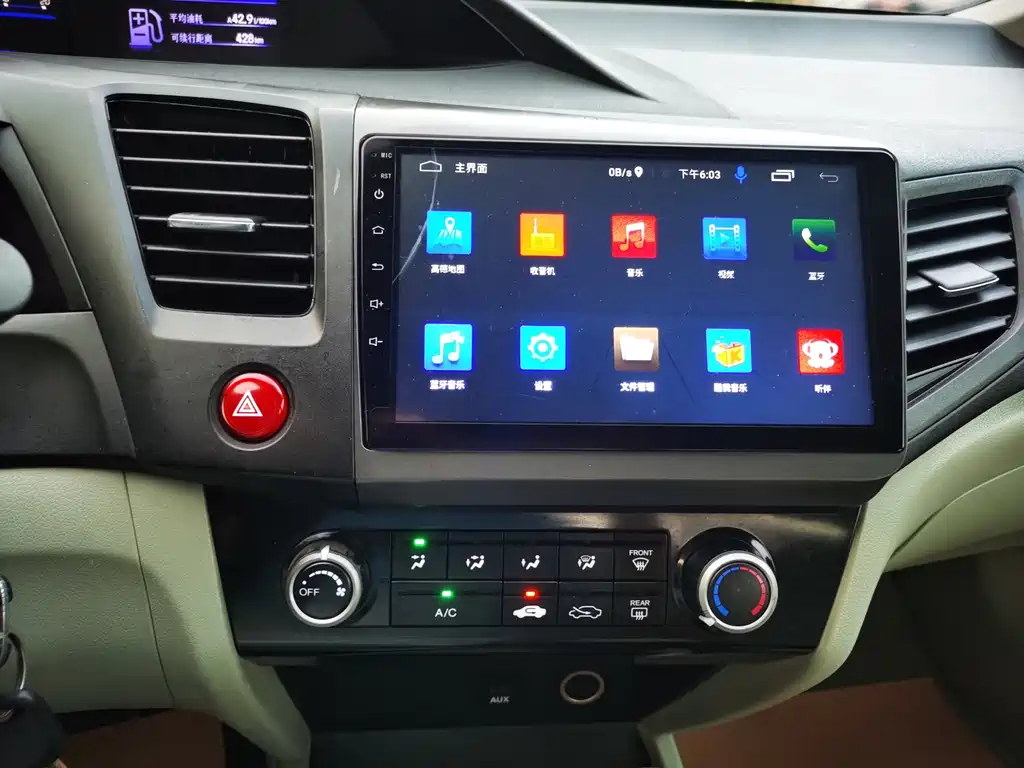 Honda Civic — миниатюра 10