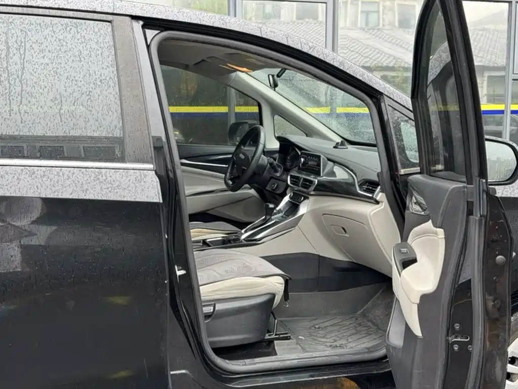 MAXUS G50 — миниатюра 4