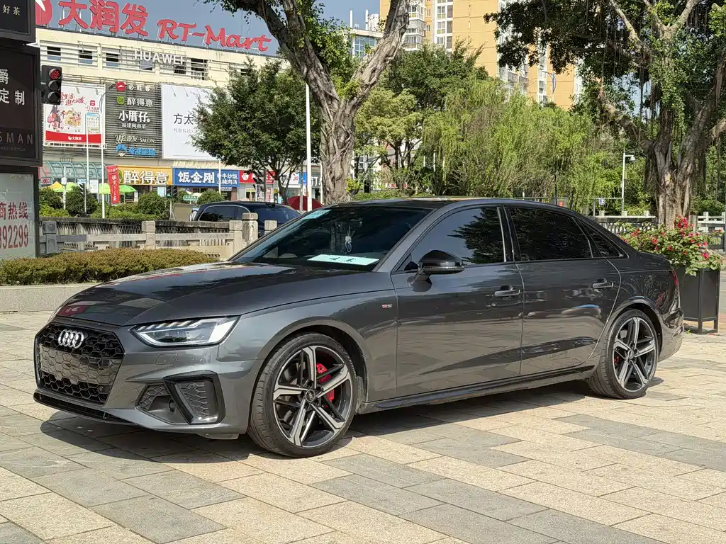 Audi A4L 2022