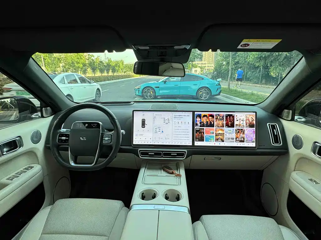 Li Auto L6 2024 Pro
