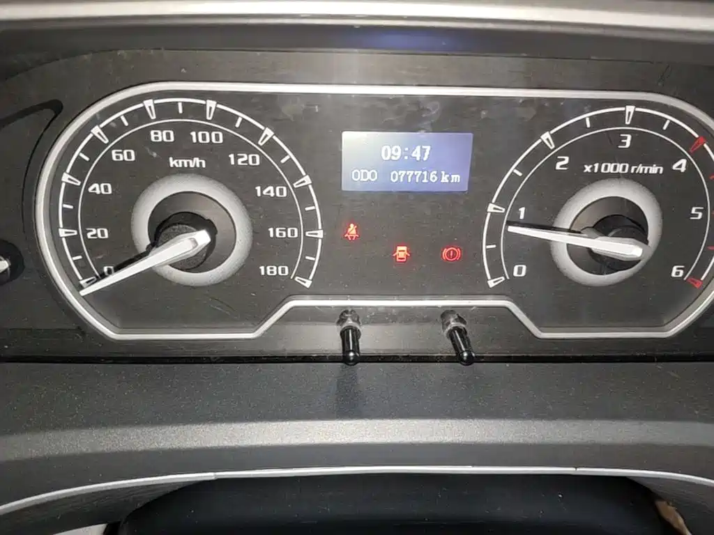 MAXUS V80 — миниатюра 12