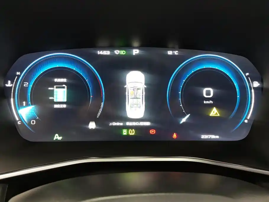 GEELY AUTOMOBILE XINGRUI