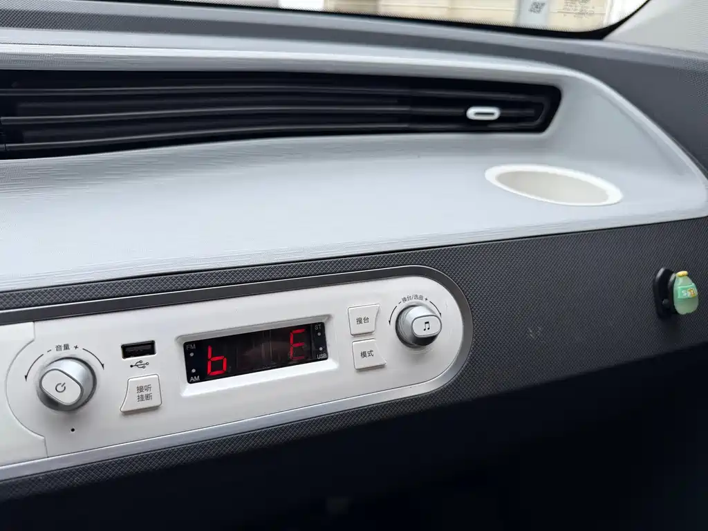 Wuling MINIEV — миниатюра 15