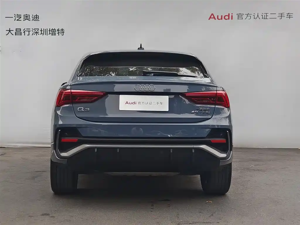 Audi Q3 Sportback — миниатюра 6
