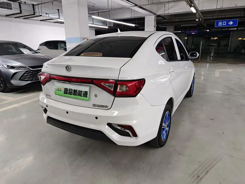 Lei Ding 雷丁i5 — миниатюра 10