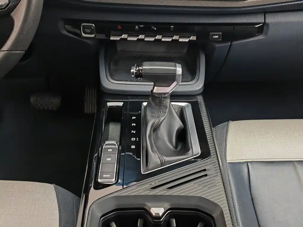 Baojun RM-5 — миниатюра 13