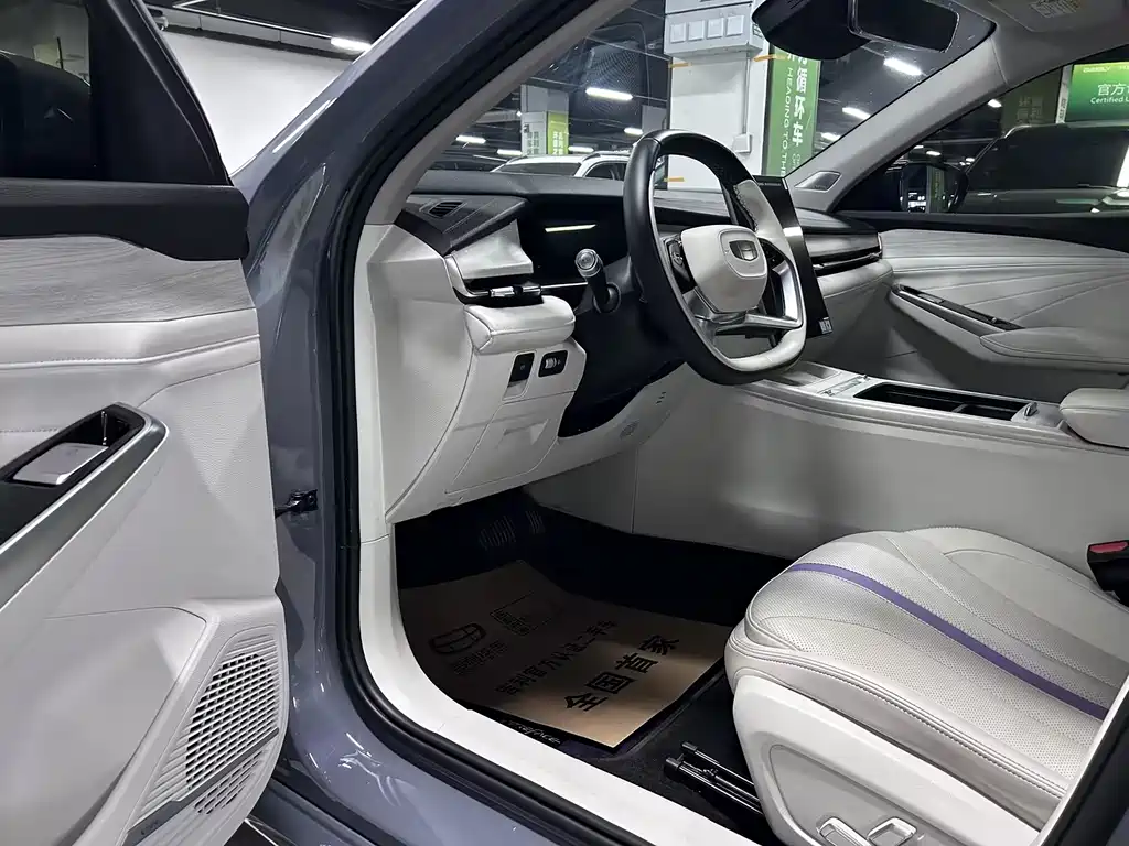 GEELY AUTOMOBILE XINGRUI