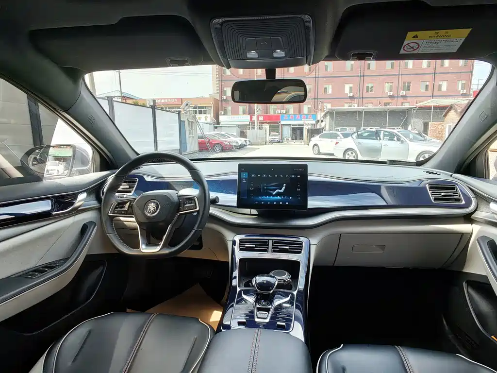 BYD Qin PLUS — миниатюра 8