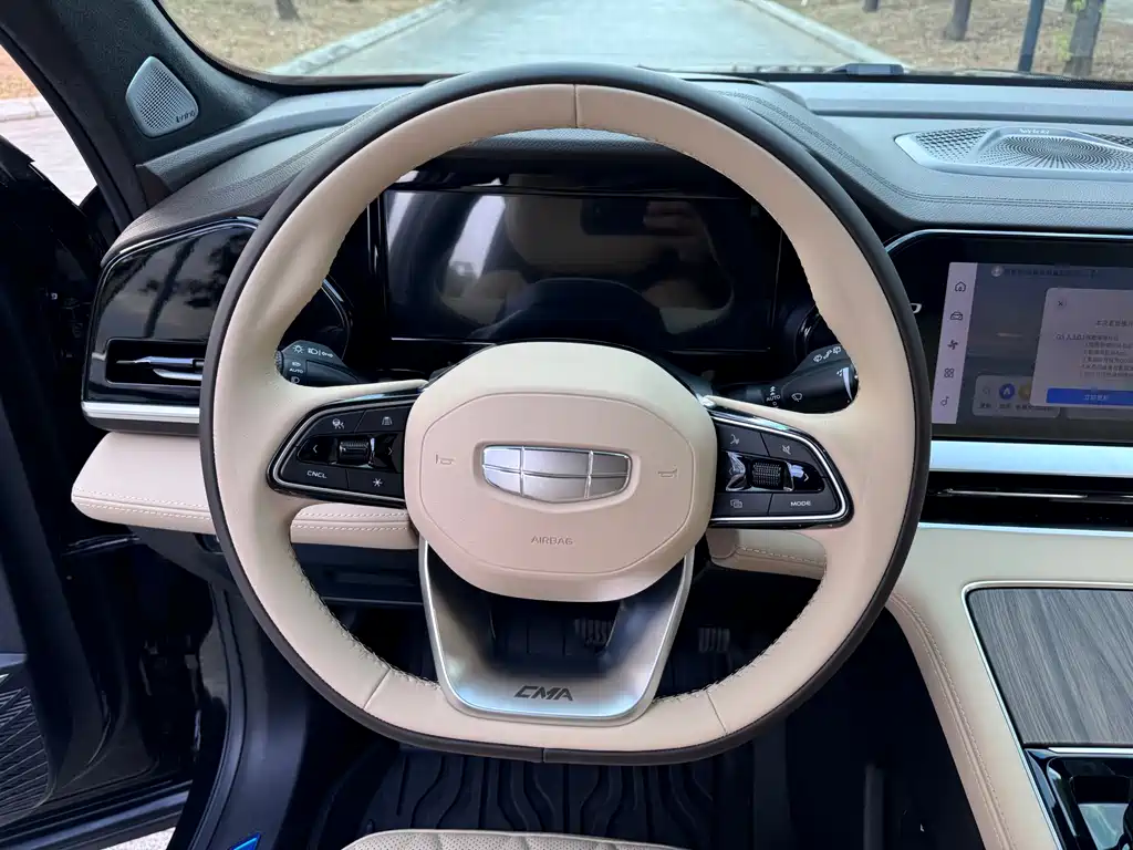 GEELY AUTOMOBILE XINGYUE L