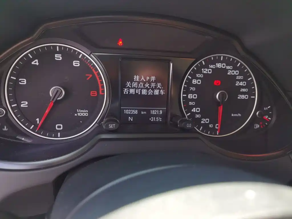 Audi Q5 — миниатюра 11