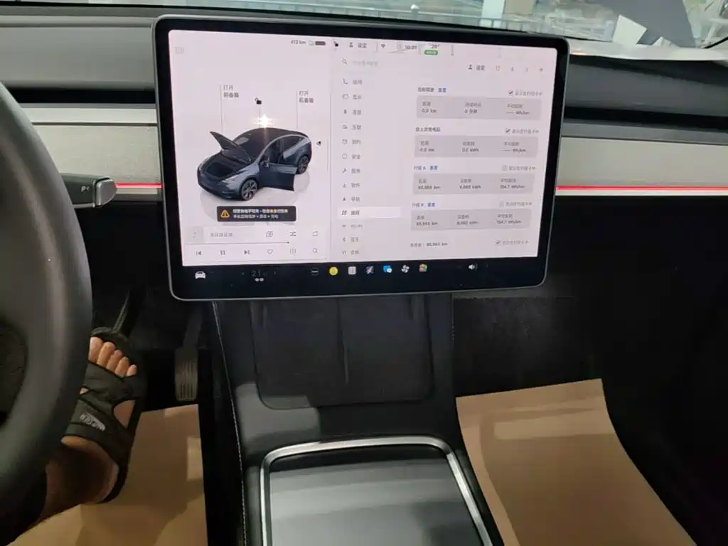 Tesla Model Y — миниатюра 13