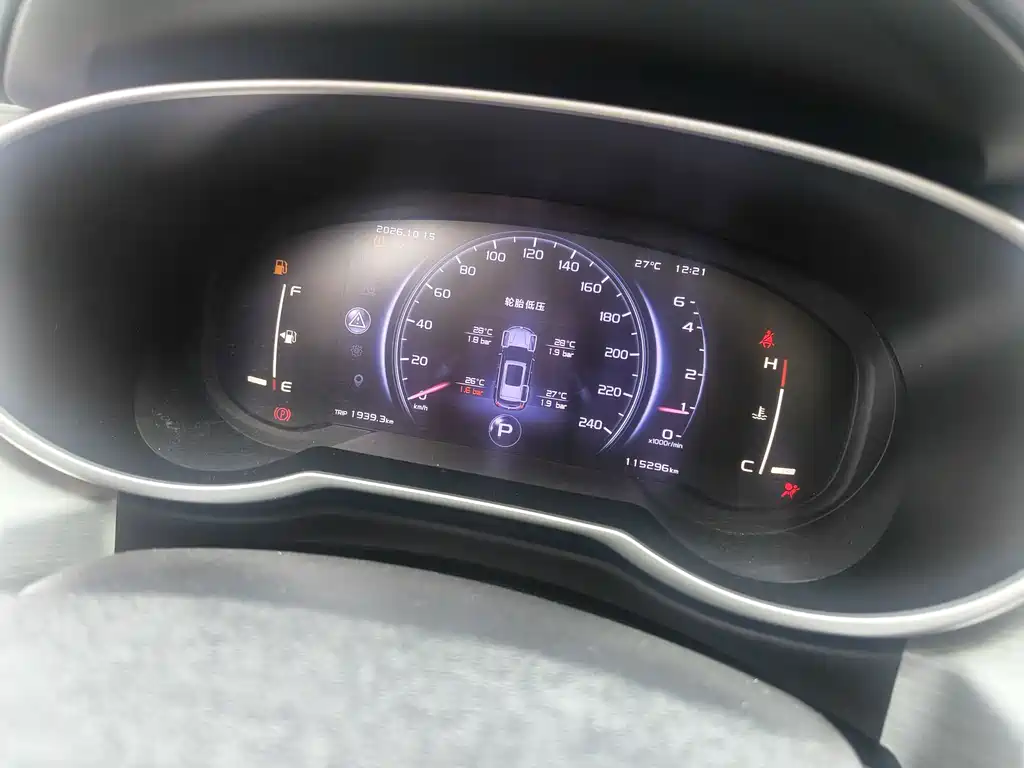 Geely Boyue — миниатюра 10