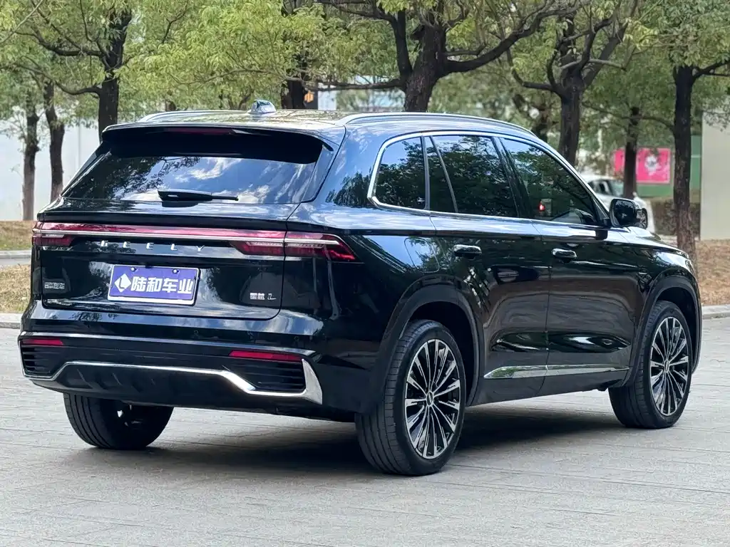 GEELY AUTOMOBILE XINGYUE L