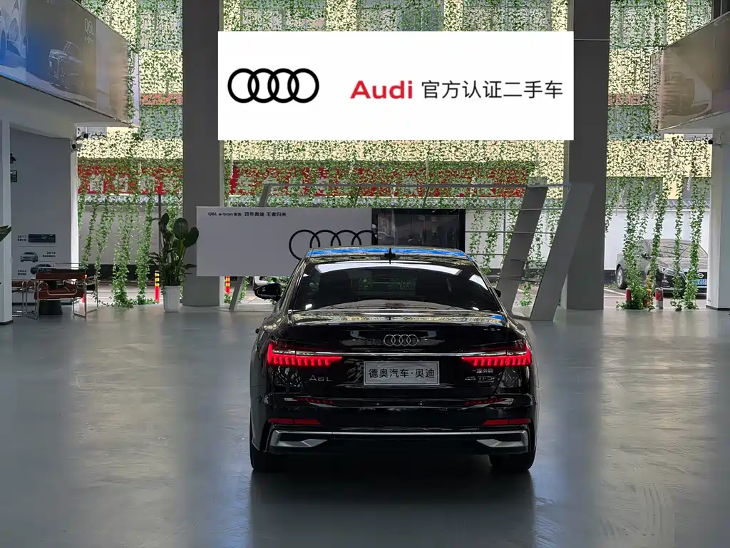 Audi A6L 2023 45 TFSI