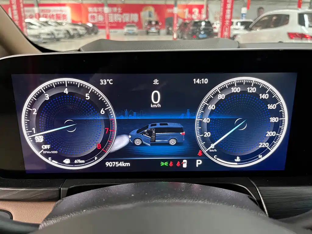 Buick GL8 2020 ES 653T Premium