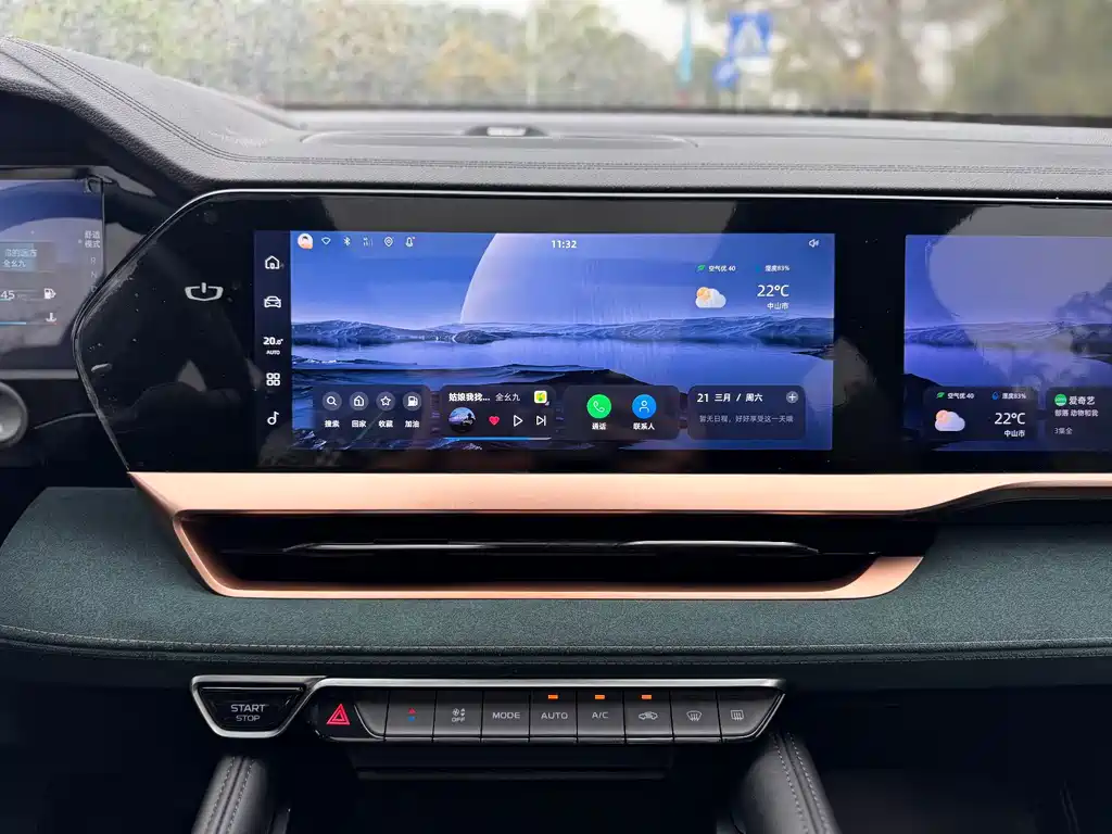 Geely Xingyue L — миниатюра 16