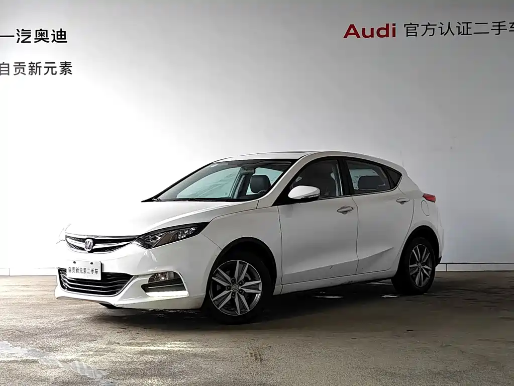 CHANGAN YIDONGX