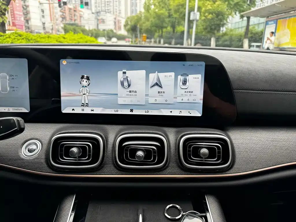 Chery Tiggo 9 — миниатюра 20
