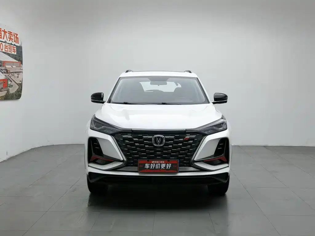 Changan Changan CS75PLUS — миниатюра 3