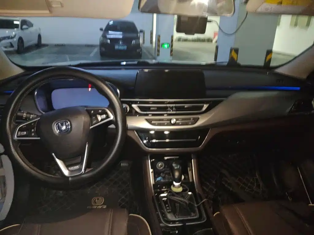 Changan Ruicheng CC — миниатюра 10
