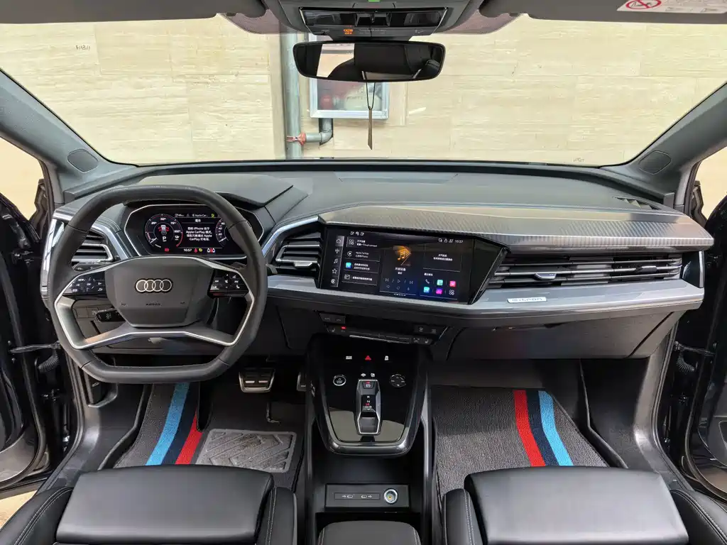 Audi Q4 e-tron — миниатюра 7