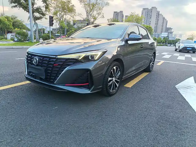 CHANGAN YIDONG