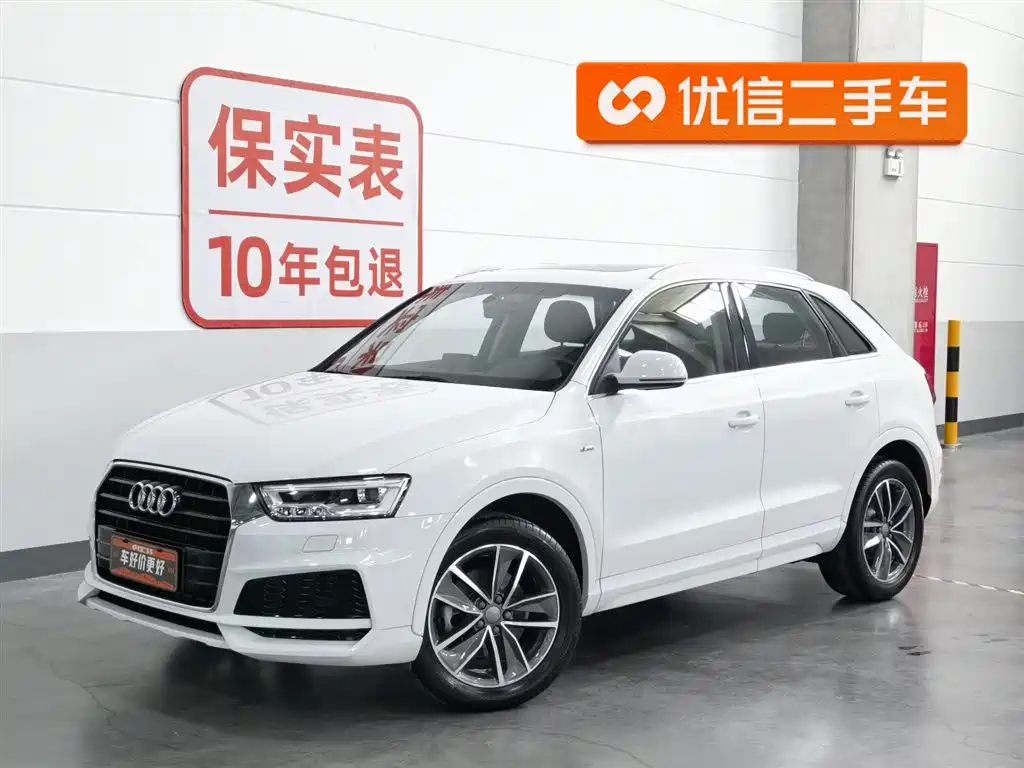 Audi Q3 2019
