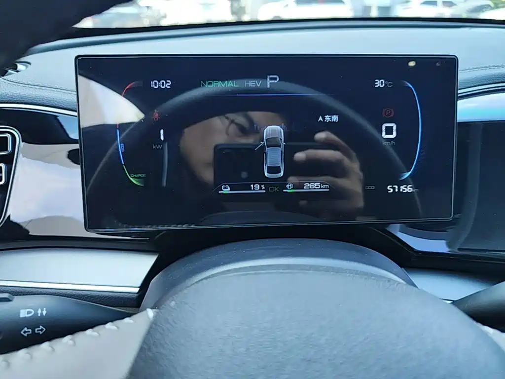 BYD Qin PLUS — миниатюра 12