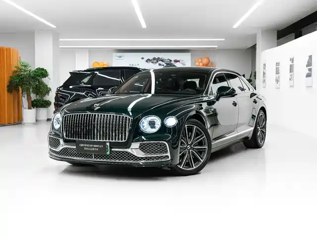 Bentley Flying Spur Hybrid