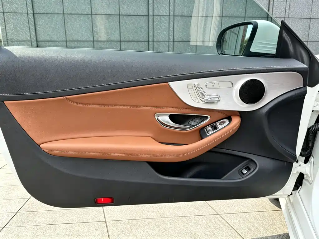 Mercedes-Benz C-Class (Import) — миниатюра 14