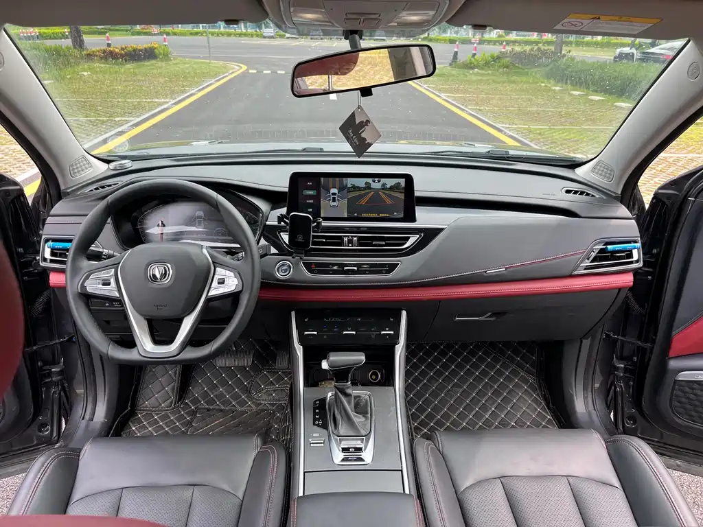 Changan CS75 2023 Enjoy 1.5T DCT Luxury
