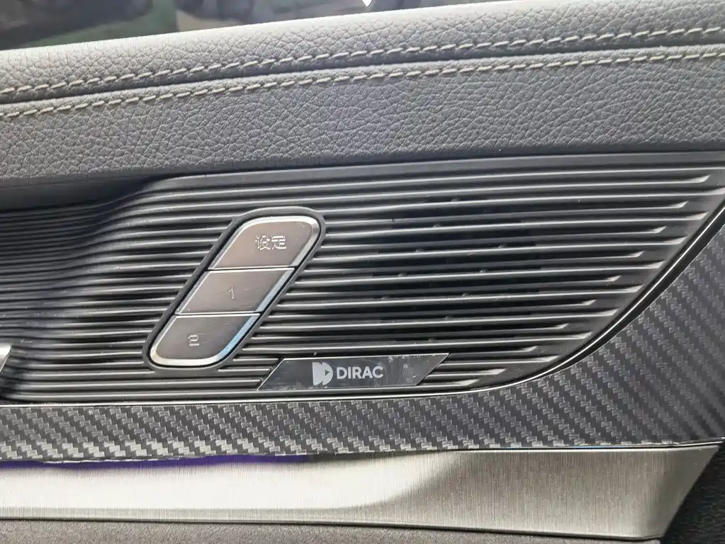 BYD Tang New Energy — миниатюра 14