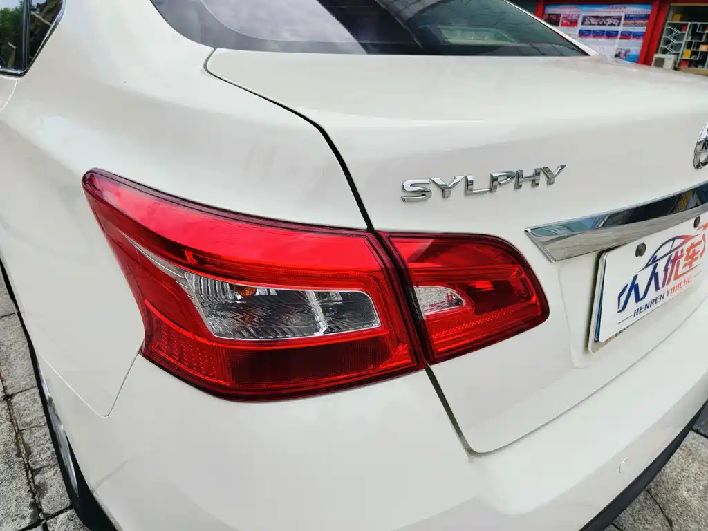 Nissan Sylphy — миниатюра 10