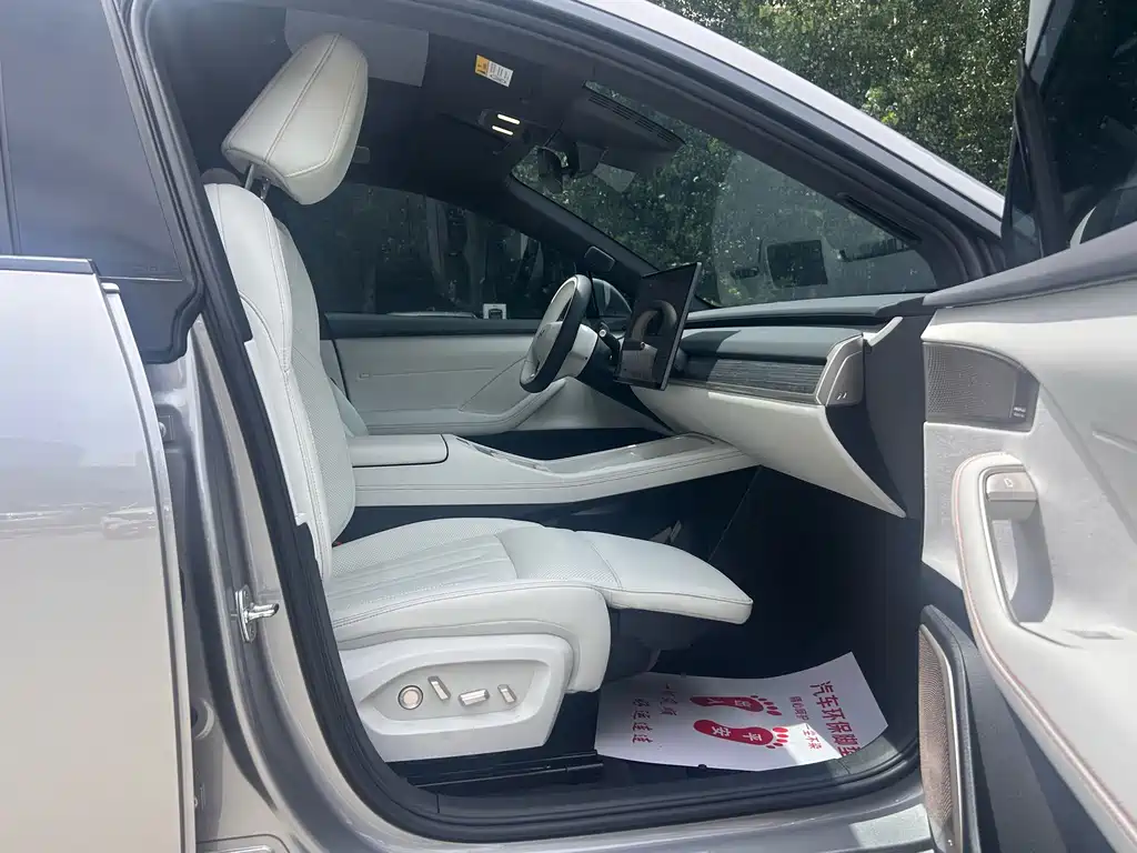Onvo L60 2024 60kWh