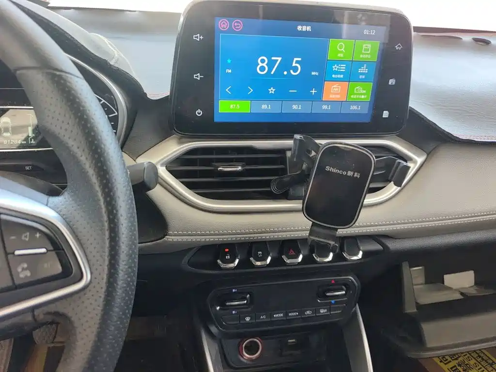 Baojun 510 — миниатюра 14