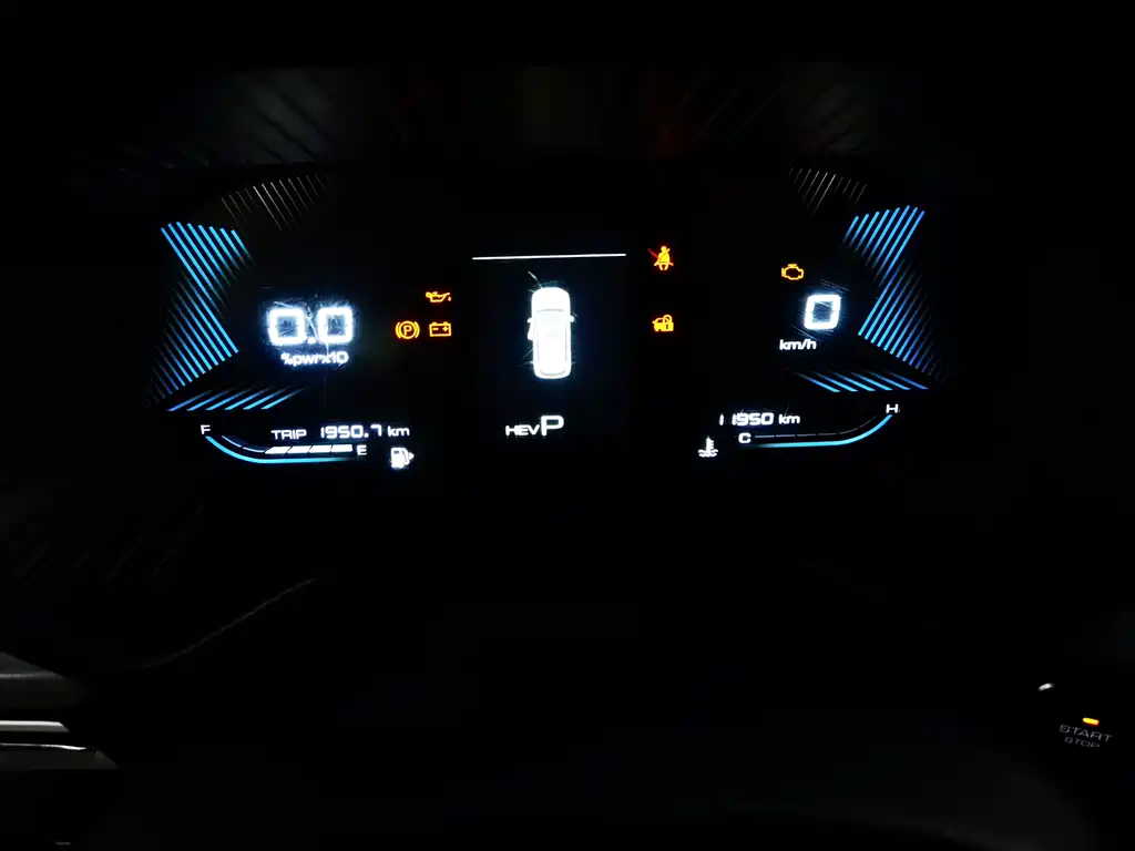 WULING WULING XINGCHEN