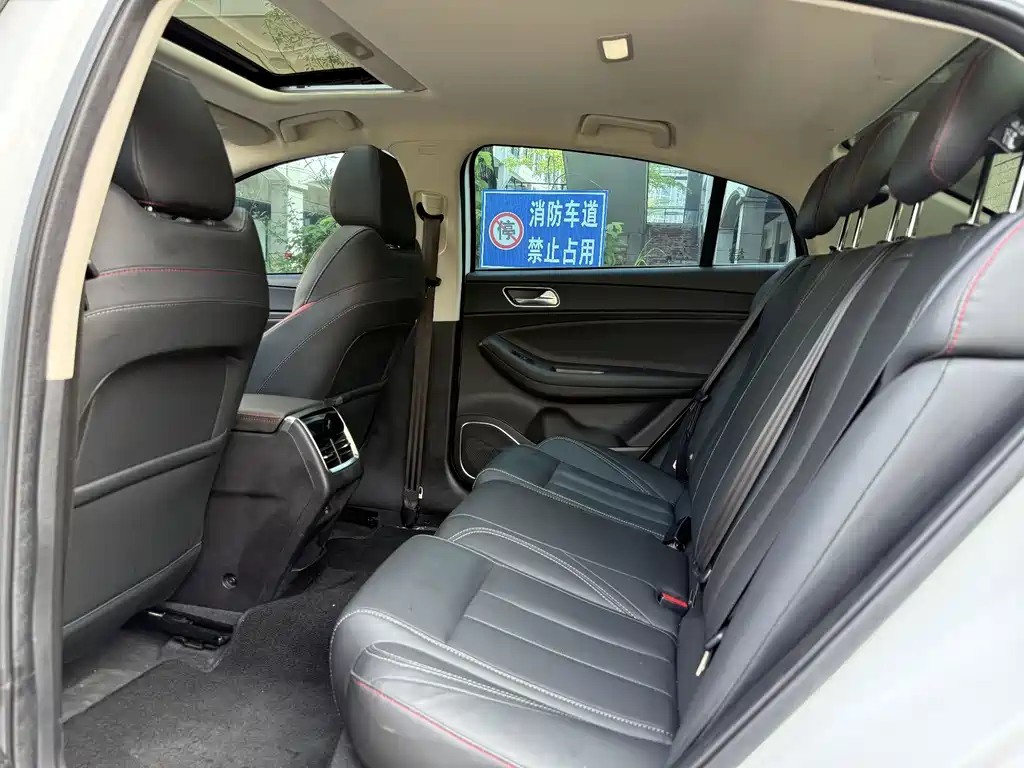 Chery Arrizo 5 PLUS — миниатюра 12