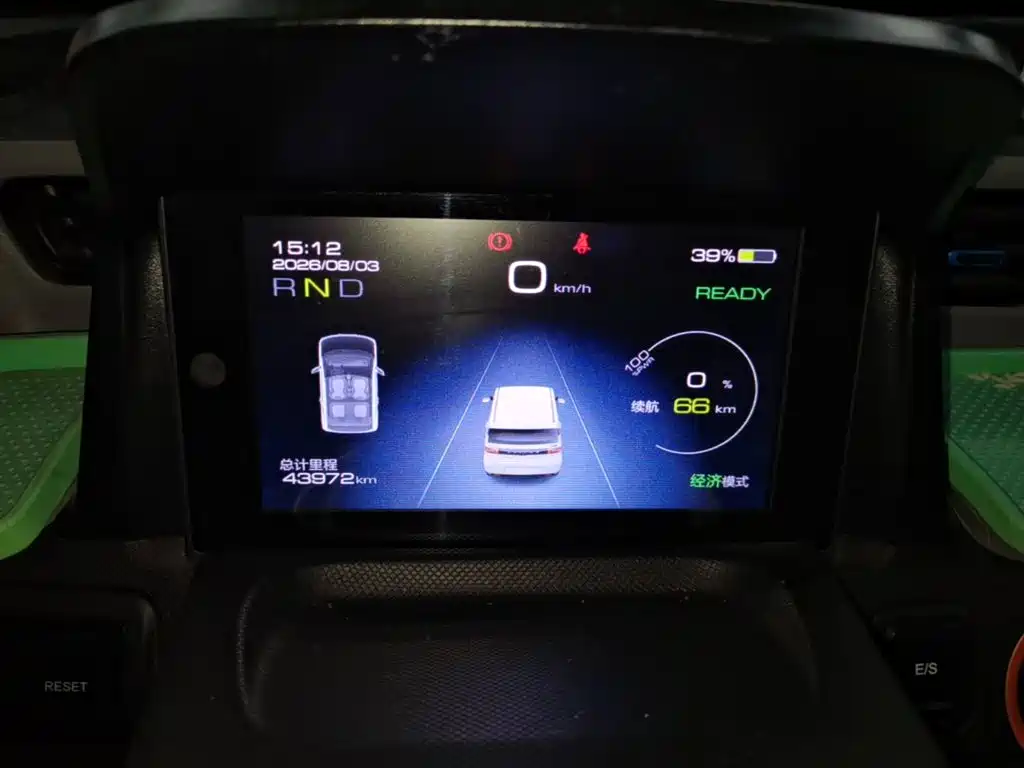 Wuling MINIEV — миниатюра 12