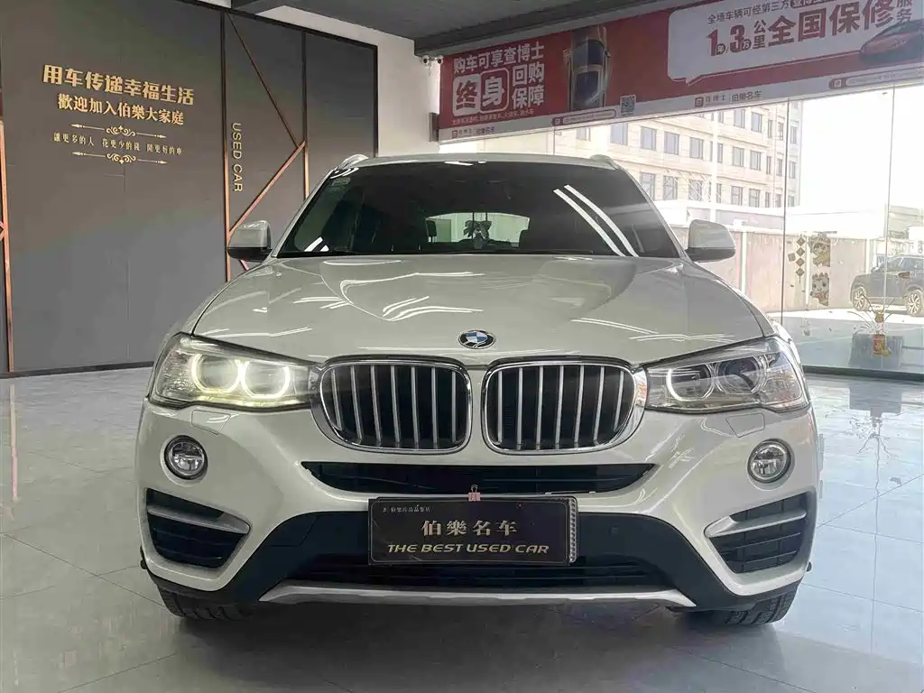 BMW X4 2016