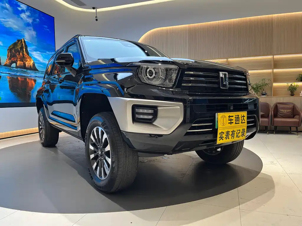 TANK TANK 700 NEW ENERGY