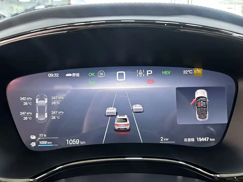 BYD Han — миниатюра 10