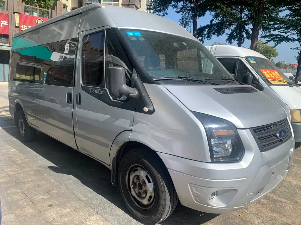 FORD THE NEW GENERATION OF QUANSHUN