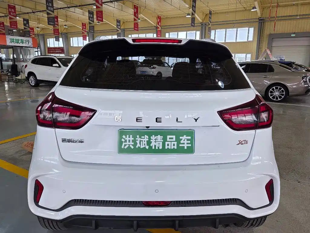 Geely Vision X3 — миниатюра 14