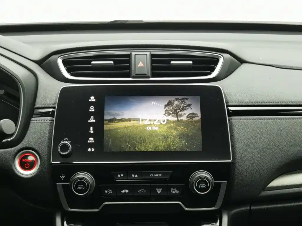Honda Breeze PHEV — миниатюра 12