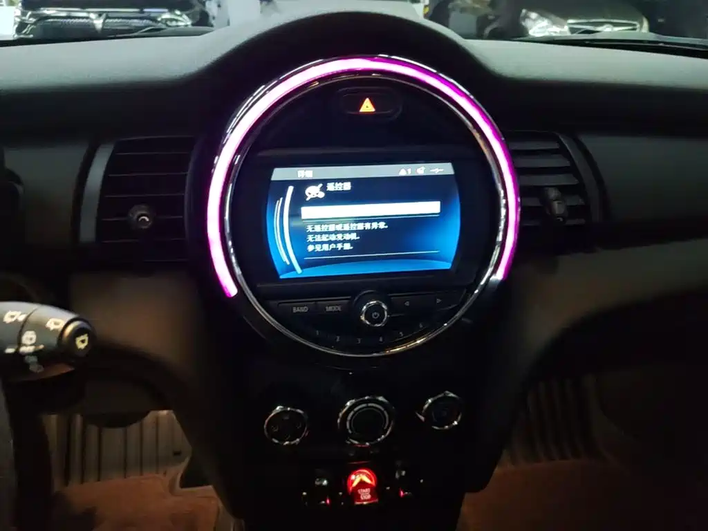 MINI Mini — миниатюра 13