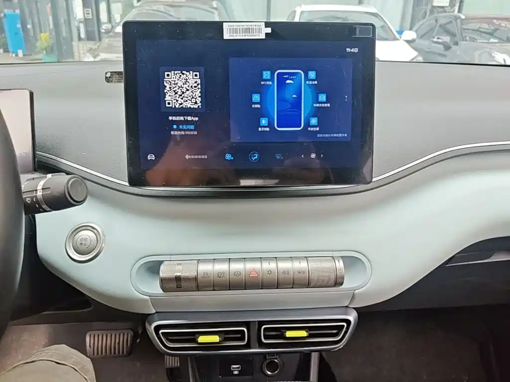 BYD Seagull — миниатюра 13