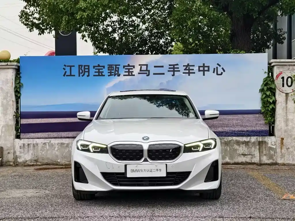 BMW i3 2024 eDrive 35 L