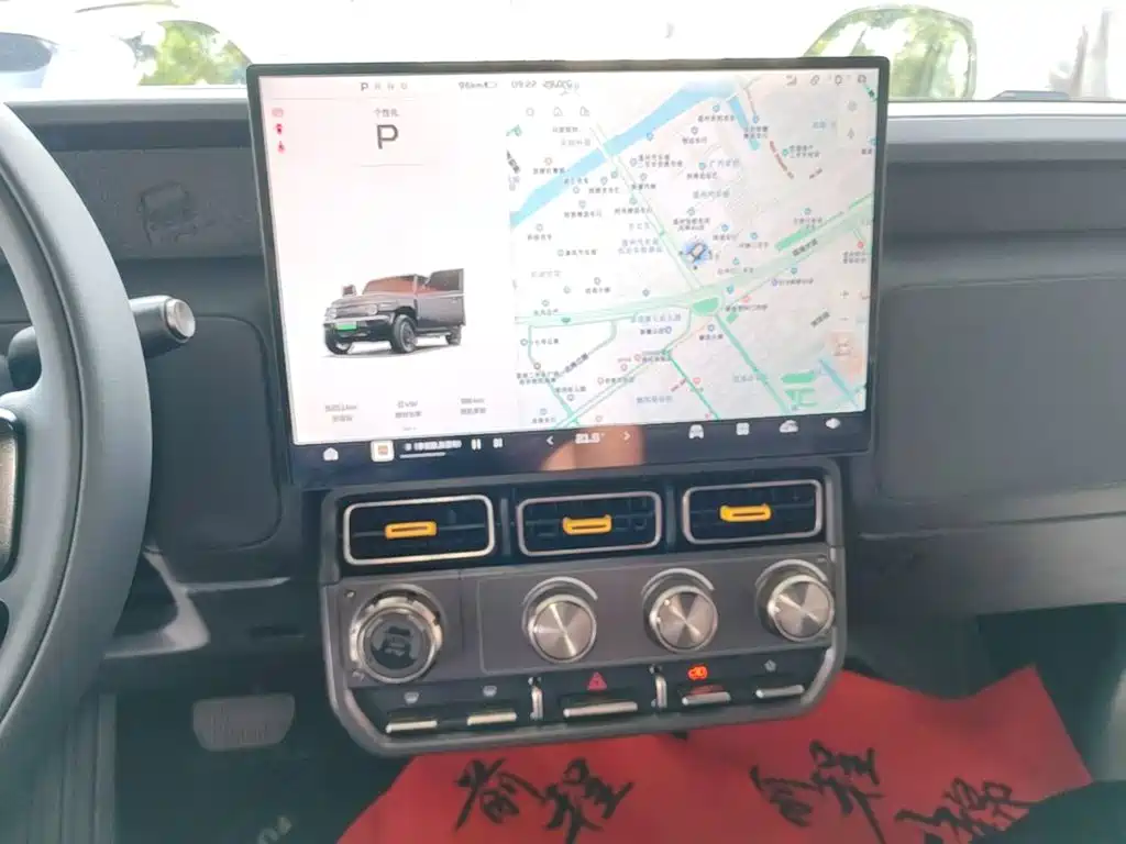 iCAR Автомобиль SuperV23 — миниатюра 13